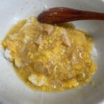 マルハニチロ 親子丼 ダイソー 出汁が効いてて美味しい