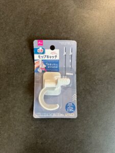 片手でサッとかけられる
