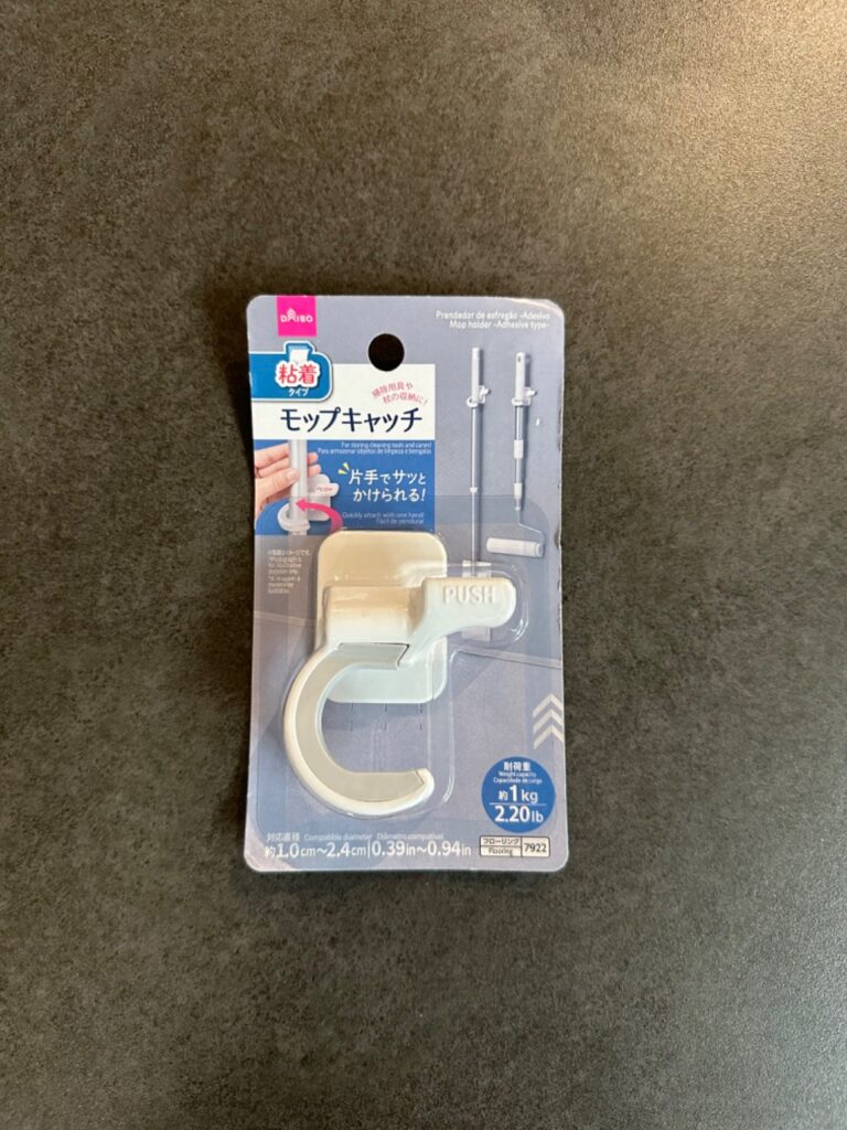 モップキャッチ ダイソー レビュー 1枚目