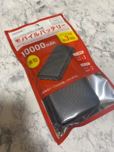 コンパクトなのに2〜3回充電できる