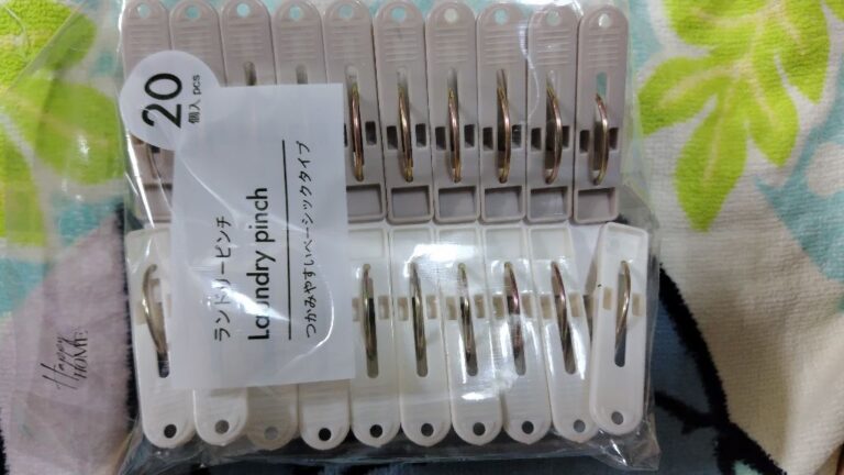 ワッツで購入した洗濯用品の口コミ投稿写真