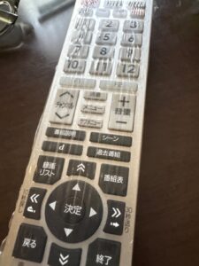 汚れない