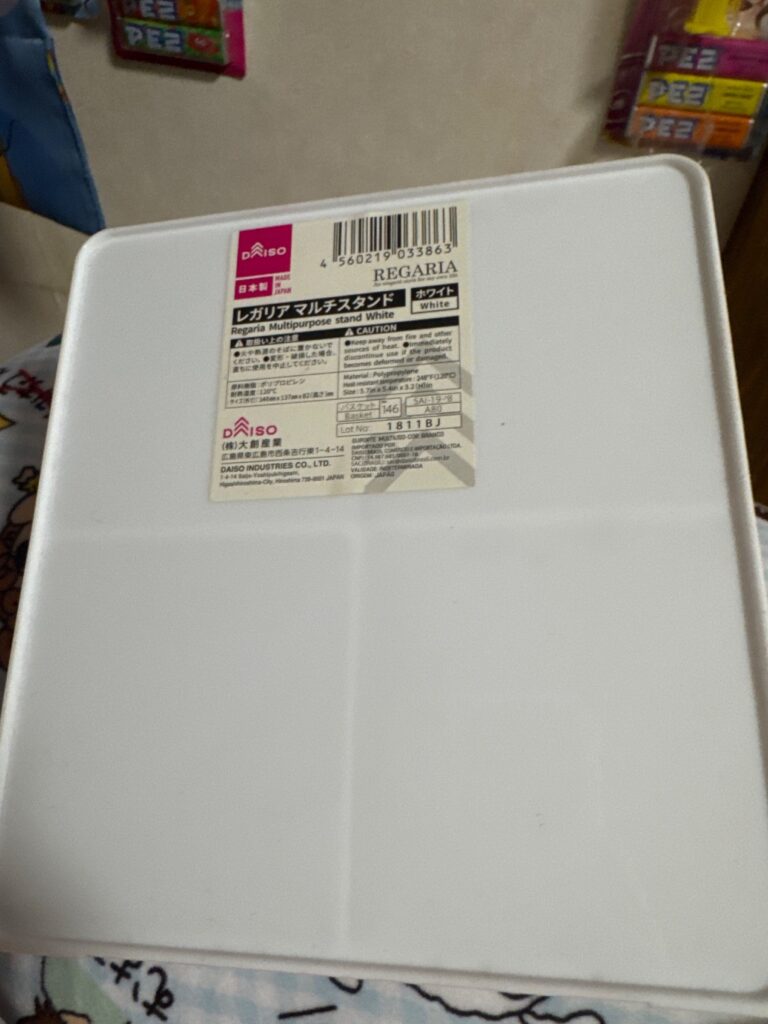 リモコン収納 ダイソー レビュー 2枚目