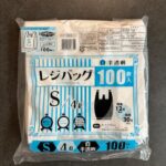 レジバッグ ダイソー レビュー 1枚目