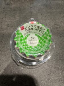 お弁当で彩りをプラス