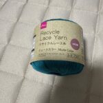 レース糸 ダイソー 手芸用