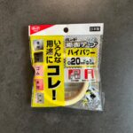 両面テープ Can Do（キャンドゥ） かなりの接着力！