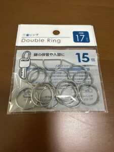 キーホルダーとして