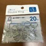 二重リング セリア 手芸用に