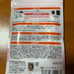 充電・通信用ケーブル ダイソー 断線しにくい