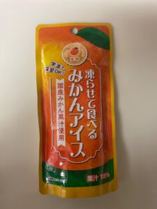 常温保存可能なアイス