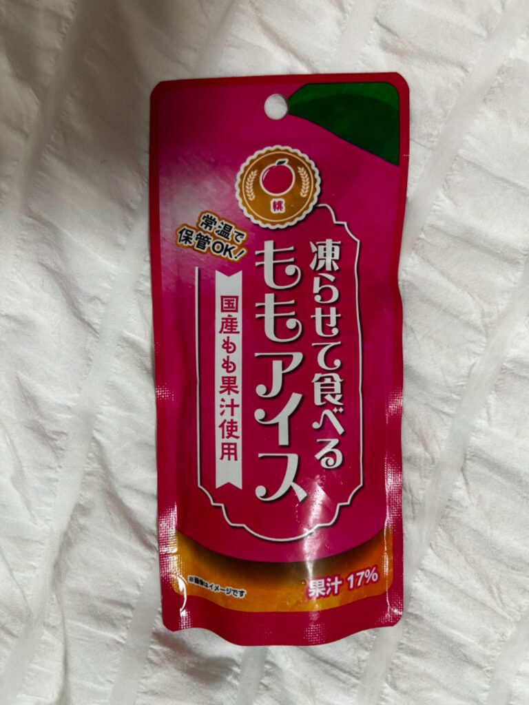 凍らせて食べるももアイス ダイソー 濃厚で美味しい
