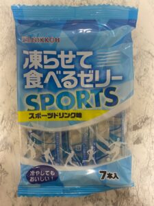 スポーツ・レジャー等、熱中症対策にぴった…