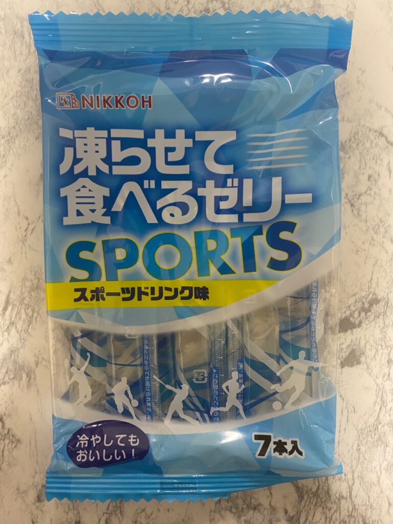凍らせて食べるゼリー スポーツドリンク味 ダイソー スポーツ・レジャー等、熱中症対策にぴったり。