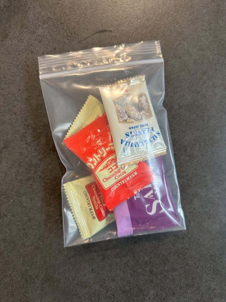 厚手のチャック袋 セリア レビュー 2枚目