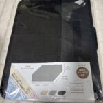 収納ボックス ダイソー 小物を入れるため