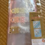 収納袋 セリア かわいい