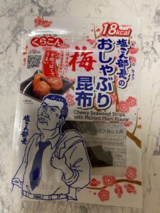 優しくて甘めな梅の味わい