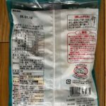塩パイン蒟蒻ゼリー Can Do（キャンドゥ） 夏にぴったり