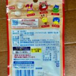 大粒ラムネ 森永マミー Can Do（キャンドゥ） マミー味のラムネ！