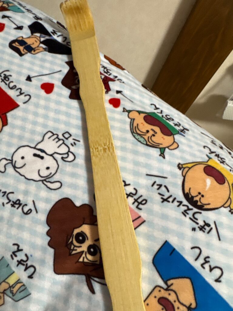 孫の手 ワッツ レビュー 1枚目