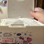 小物入れ セリア レビュー 1枚目