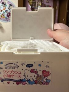 大きさがいい