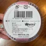 徳用アルミカップ108枚 ダイソー レビュー 2枚目