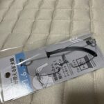 拡大鏡 ダイソー 細かな作業用に