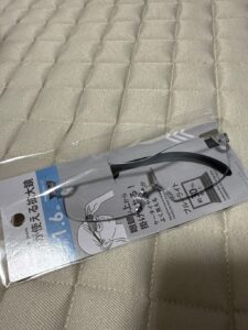 細かな作業用に