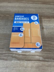 どこにでもフィット！大判から小判まで入っ…
