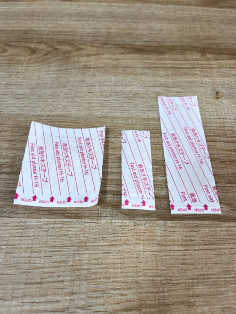救急！！キズテープアソート ダイソー どこにでもフィット！大判から小判まで入っておすすめ！