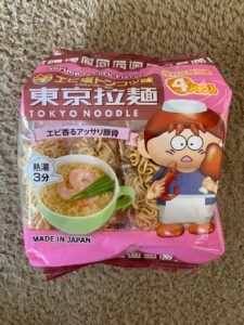 お湯でラーメンにしても良いしそのままおや…
