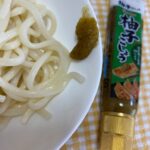 柚子こしょう ダイソー レビュー 3枚目
