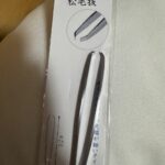毛抜き その他（500円以下プチプラ商品） ちゃんと抜ける