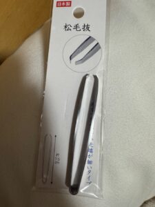 毛抜き その他（500円以下プチプラ商品） レビュー 1枚目
