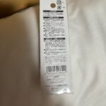 毛抜き その他（500円以下プチプラ商品） レビュー 2枚目
