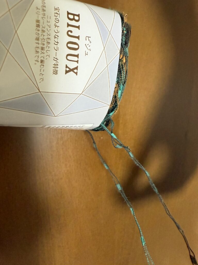 毛糸 セリア レース編みとして使用します