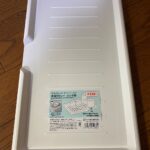 水切りトレーシンク用 ワッツ 側面から排水されて衛生的