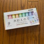 水彩えのぐパステルカラー ダイソー 普段とは違う色の絵の具に大喜び