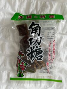 コーヒーに合う