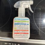 油汚れ用キッチンクリーナー ダイソー レビュー 2枚目