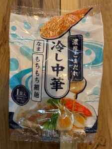 麺が微妙