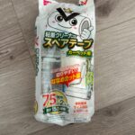 粘着クリーナースペアテープ ダイソー ソファーにコロコロ