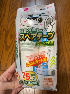ドライヤー後に落ちた髪の毛を掃除するのに…