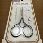 糸切りバサミ セリア 手芸用