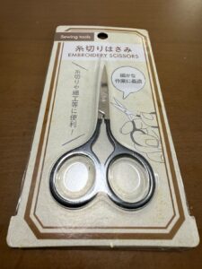 糸切りバサミ セリア レビュー 1枚目