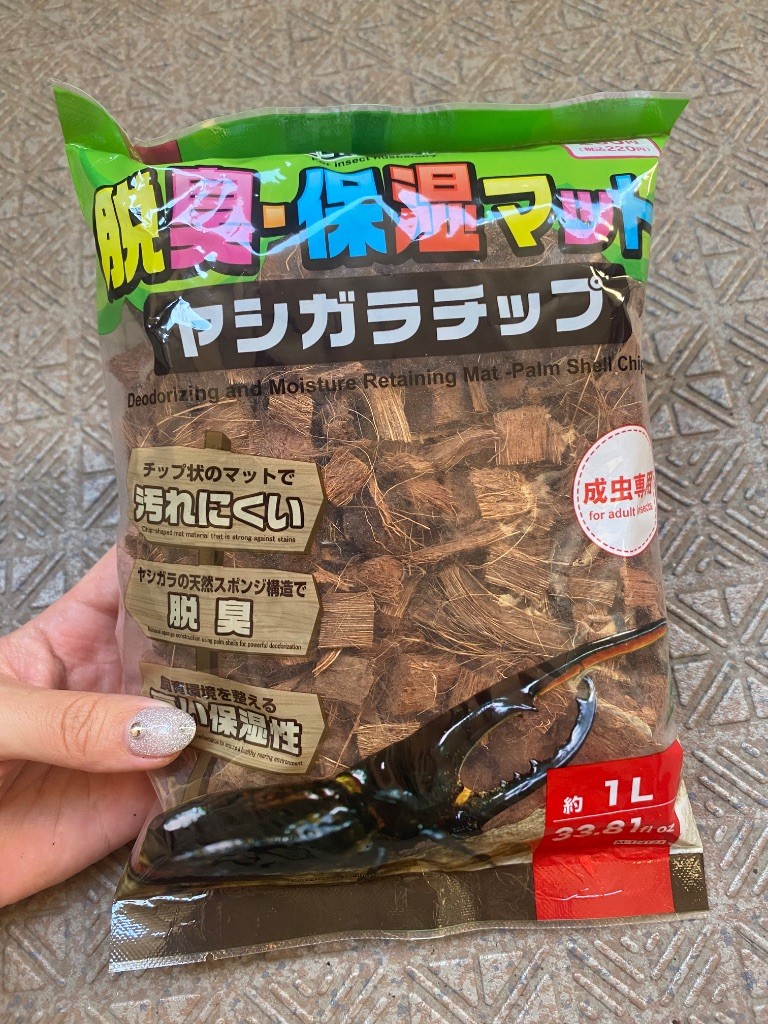 脱臭・保湿マットヤシガラチップ ダイソー レビュー 3枚目