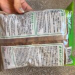 脱臭・保湿マットヤシガラチップ ダイソー 確かに臭わないなぁと実感！