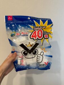 キューブ型で使いやすい